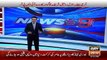 Ary News Headlines 2 January 2016 , 9 Execution Warrants For Terrorist