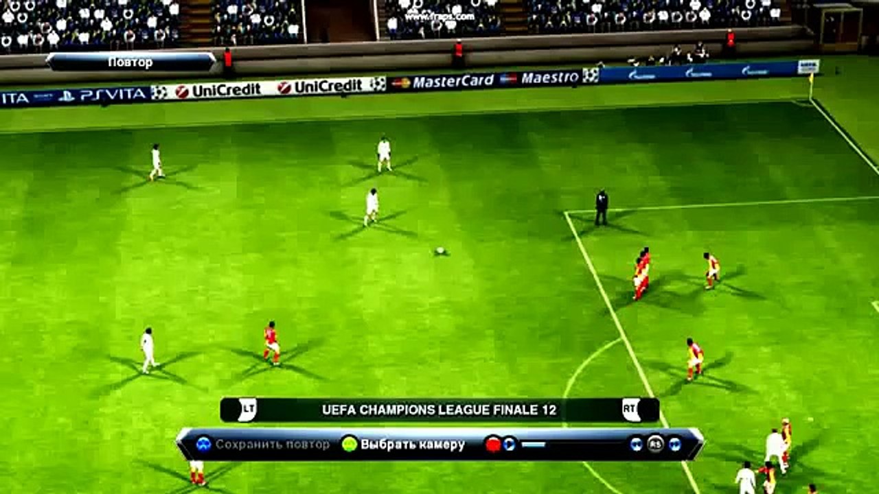 Le coup franc de Cristiano Ronaldo but dans le but de l'Galatasaray turc