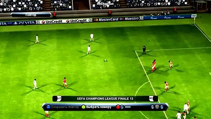 Гол Кристиано Роналду со штрафного в ворота турецкого Galatasaray