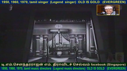 Maalayitta Mangai  1958    song  13
