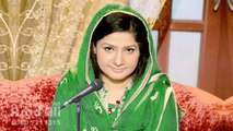 Aj Wehra Pya Bhanda A Koi Wasal Sunehra Aonda A - Kalam Khawaja Ghulam Farid (R.A) - Hina Nasrullah - Complete Kafi