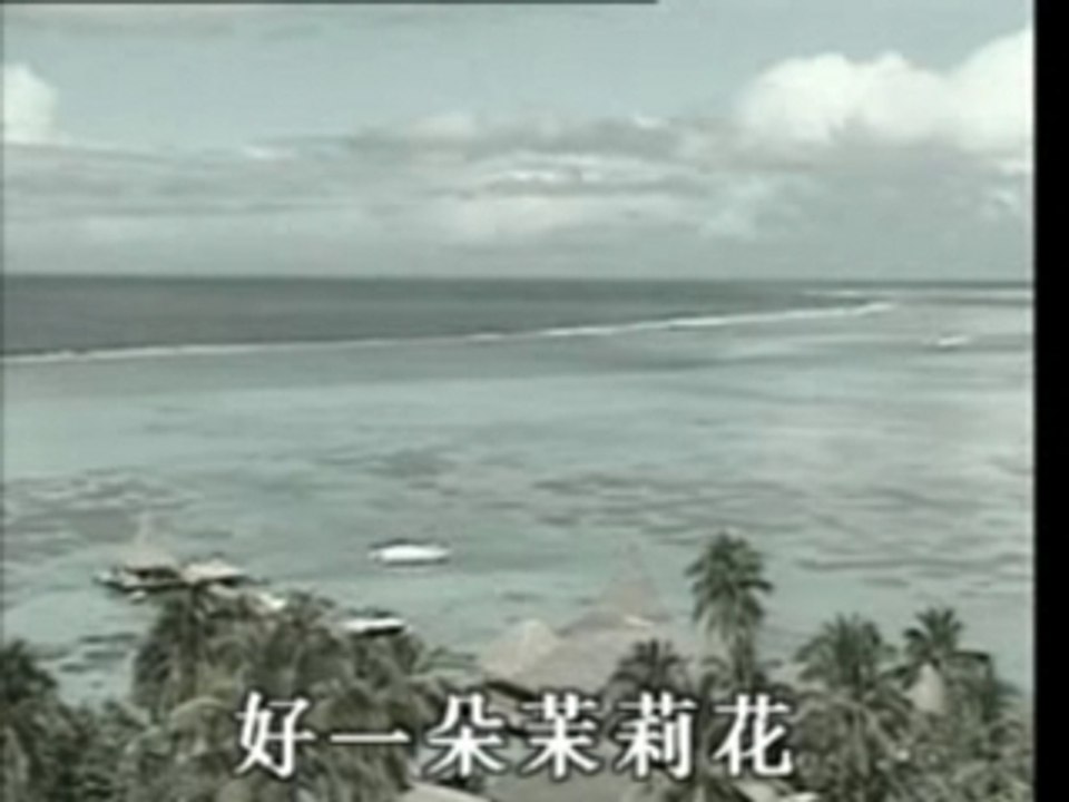 Molihua