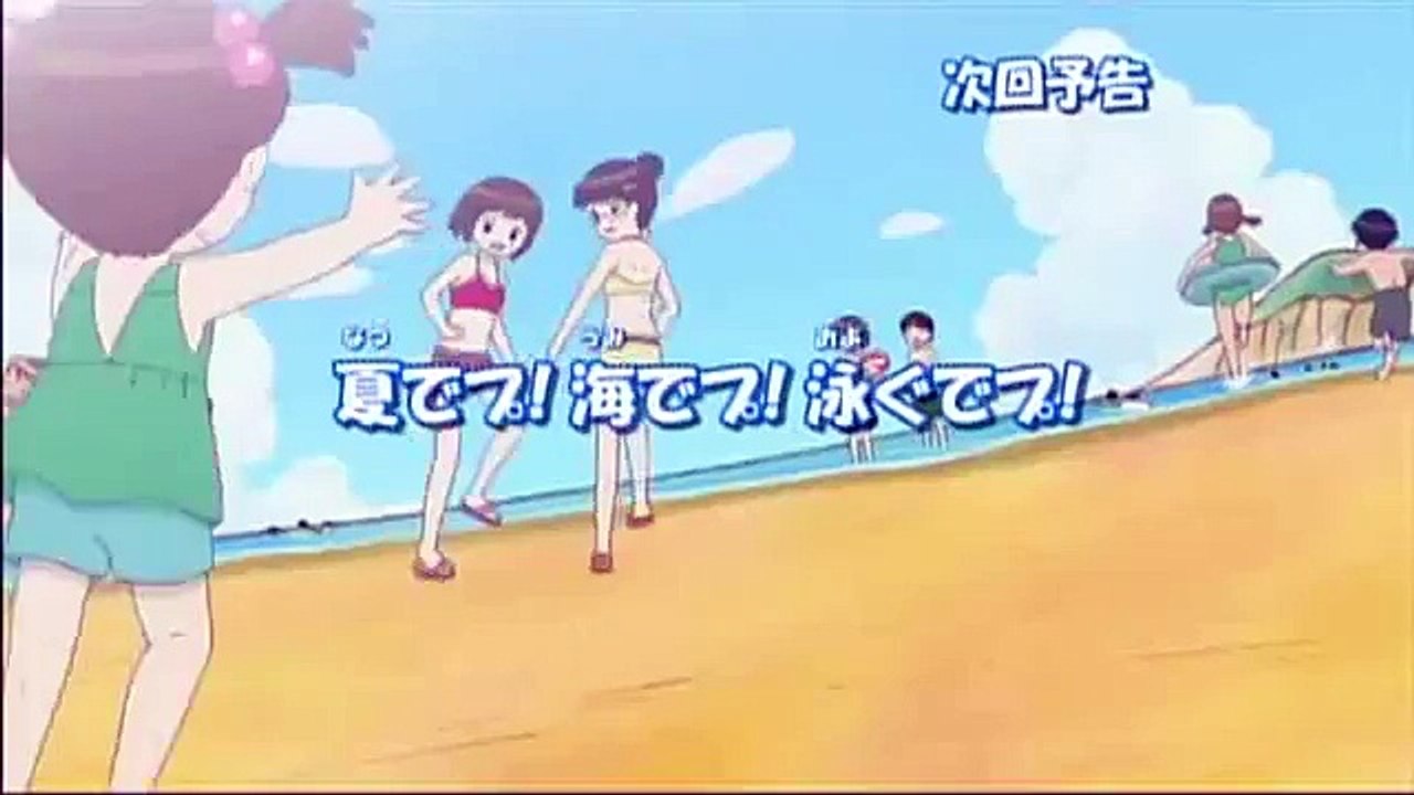 クプ～！！まめゴマ　第28話予告「夏でプ！海でプ！泳ぐでプ！」