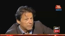 Ary News Headlines 14 December 2015 Imran Khan speaks in favor of Reham Khan