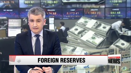 Korea's foreign reserves shrink US$500 mil. in Dec.