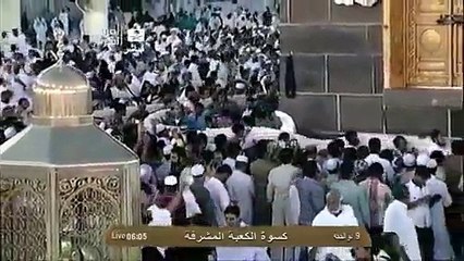 Khana Kaba Ghilaf Change 2016 Video Must See