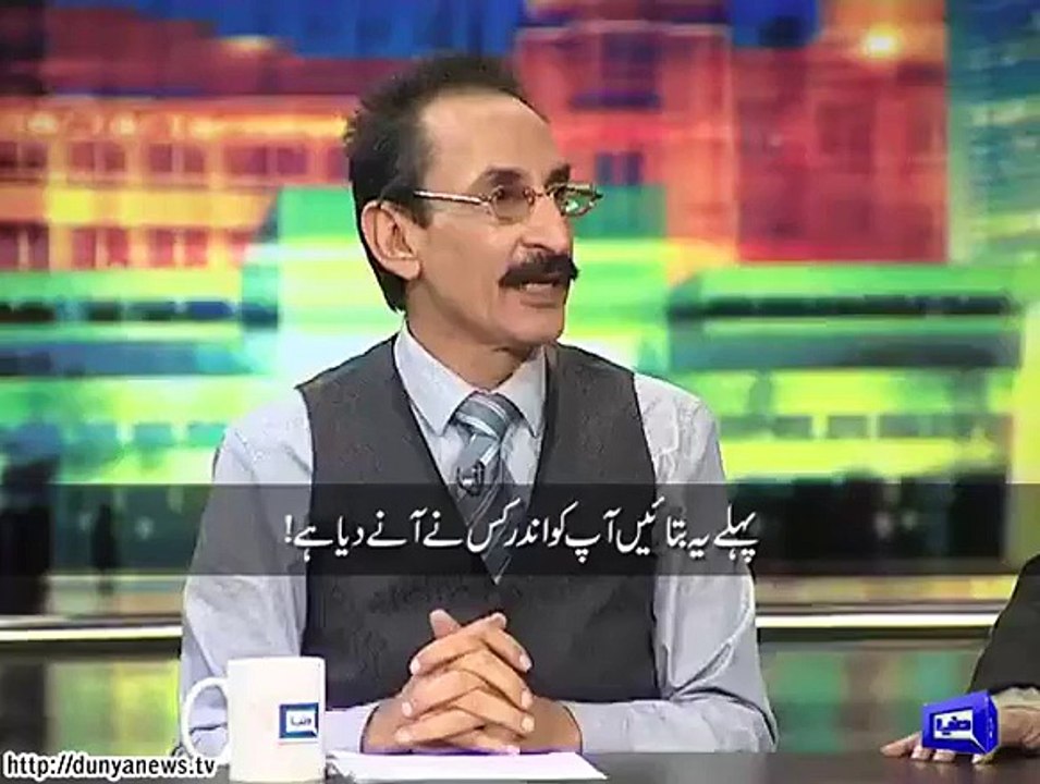 Amanullah Khan, Iftikhar Thakur, Mohsin Abbas Haider (DJ), Aima Baig, Salman Ahmad Join Vasay Chaudhry in Mazaaq Raat 04 jan 2016 Part 3 of 5