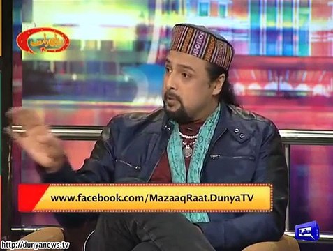 Amanullah Khan, Iftikhar Thakur, Mohsin Abbas Haider (DJ), Aima Baig, Salman Ahmad Join Vasay Chaudhry in Mazaaq Raat 04 jan 2016 Part 4 of 5