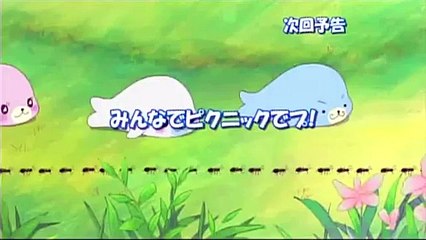 クプ～！！まめゴマ　第１８話予告「みんなでピクニックでプ！」
