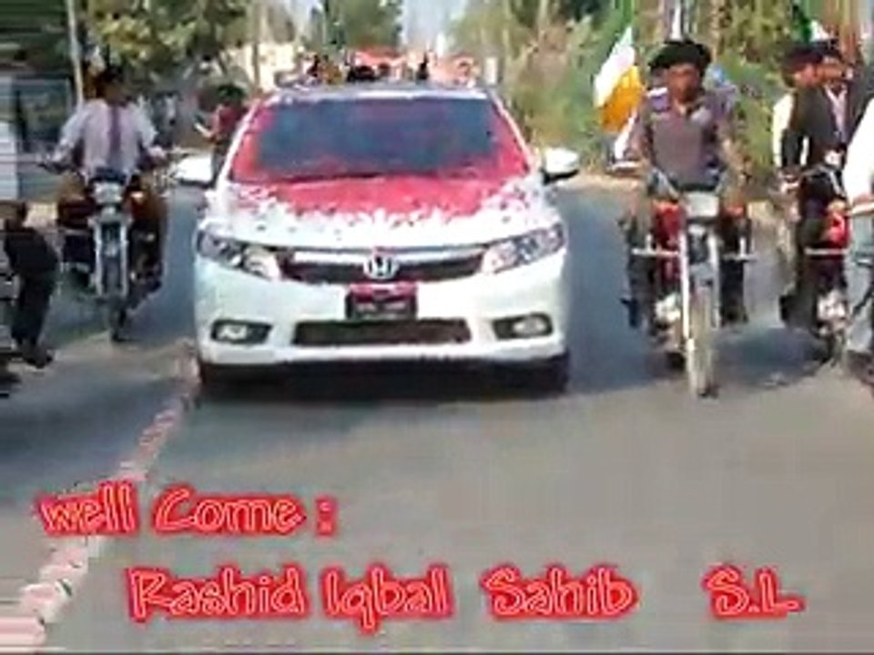 Tiens Rashid Iqbal Silver Line in Liaquatpur Part-1