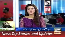 ARY News Headlines 25 December 2015, Nawaz Sharif Birthday Celebrations