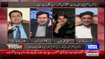 We Like PPP, We Love PPP But They Arey Corrupt - Talal Chaudhry Taunts Qamar Zaman Kaira