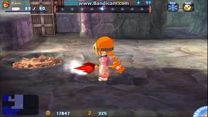 Gurumin New Year's Sludge Trudge 1