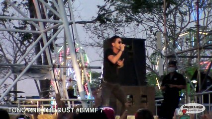 [FanCam] TONO&THEDUST- บ้าคิดถึง @ BMMF 7 [2/5]
