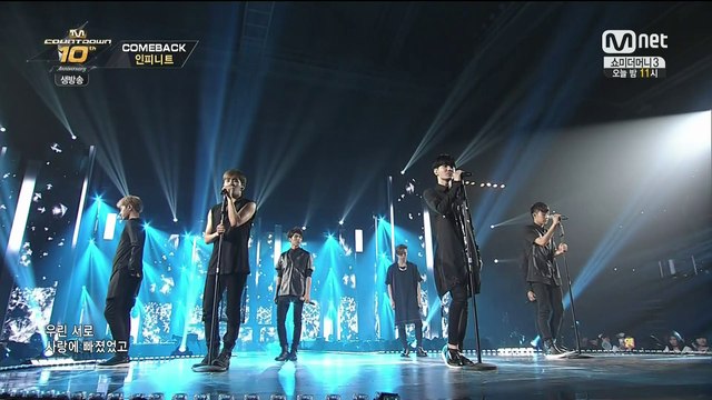 140724 인피니트