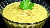 Turai Chutney Recipe-Ridge Gourd Chutney-Dodka Chutney-Easy and Tasty Chutney recipe