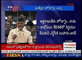 Chandrababu Comedy Satires On YS Jagan _ AP Assembly Sessions
