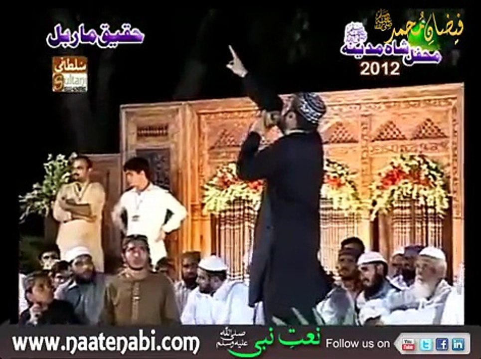 Maula Maaf Karin Tu Maula Maaf Karin