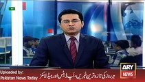 ARY News Headlines 4 January 2016, Pervez Elahi Media Talk on Or