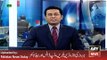 ARY News Headlines 4 January 2016, Snow Fall and Cold Weather Up