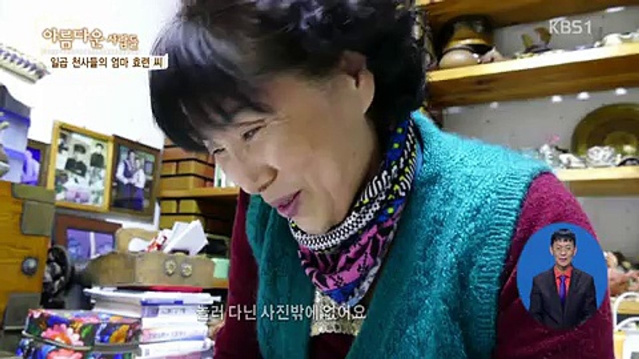 사랑의 가족.E2614.160109