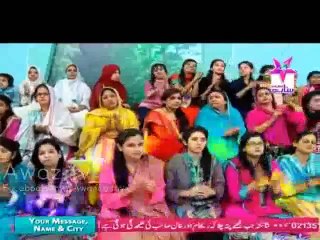 Reham Khan Become a Chef in Shaista Lodhi's Show