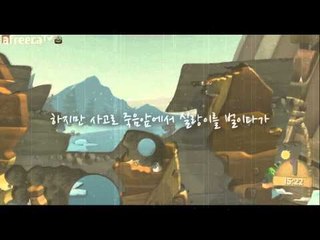 양띵TV서넹[눈물나는 그와 그녀의 웜즈이야기] WORMS CLAN WARS