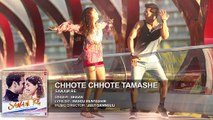 Chhote Chhote Tamashe Full Song (Audio)   'SANAM RE'   Pulkit Samrat, Yami Gautam