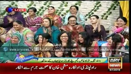 Sonya Jehan's views about other celebrities