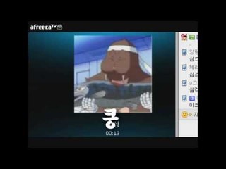 양띵TV서넹[흔한 모태솔로 삼성의 착각] 이용당한 서넹
