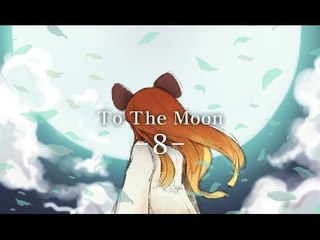 양띵TV서넹[명작게임 투더문 8편] To The Moon