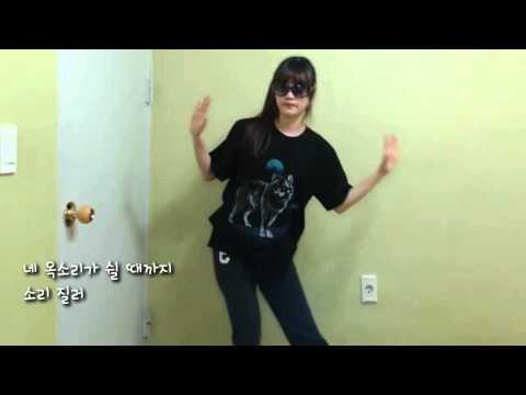 [서넹]오렌지캬라멜(ORANGE CARAMEL) -까탈레나(Catallena) 거울모드 Dance Cover