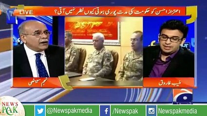 Watch Najam Sethi's Funny Comment When Muneeb Farooq Started Praising Pak Army