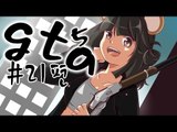 양띵TV서넹[서넹이의 GTA5 21편]