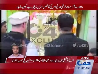 US Consul General Zachary Harkyn Riders arrival at Data Darbar