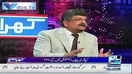 General Raheel Sharif Ki Retirement Ki Baat Kion?