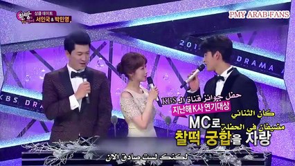 Arab Sub( Arab ParkMinyoung & Seo In-Guk interview )-HD