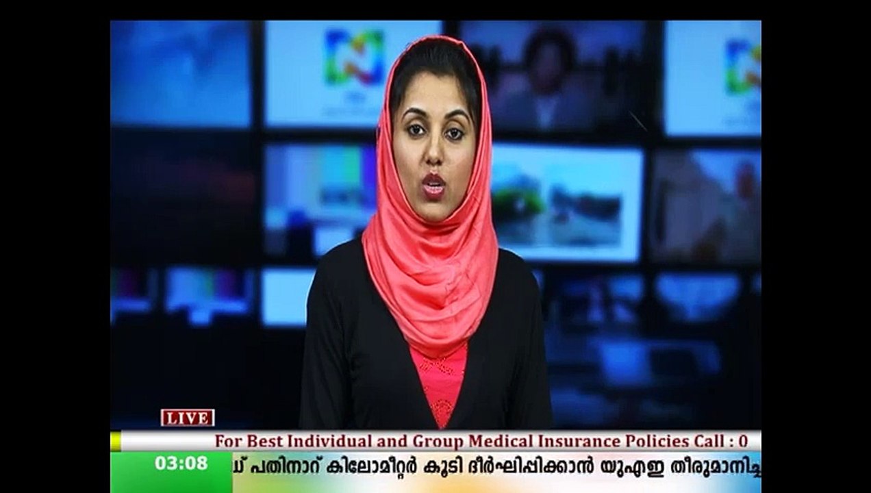 News @ 3 Dec 5