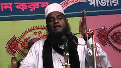 bangla waz full by Maulana bazlur rashid 2015