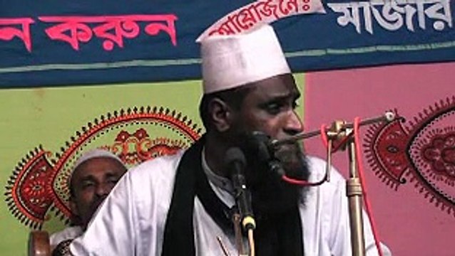 bangla waz mahfil 2012 full - video Dailymotion