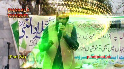 Rabi Ul Awal Mehfil 2015 - Muhammadi Masjid Dhakala Mp4 - Part 2-4