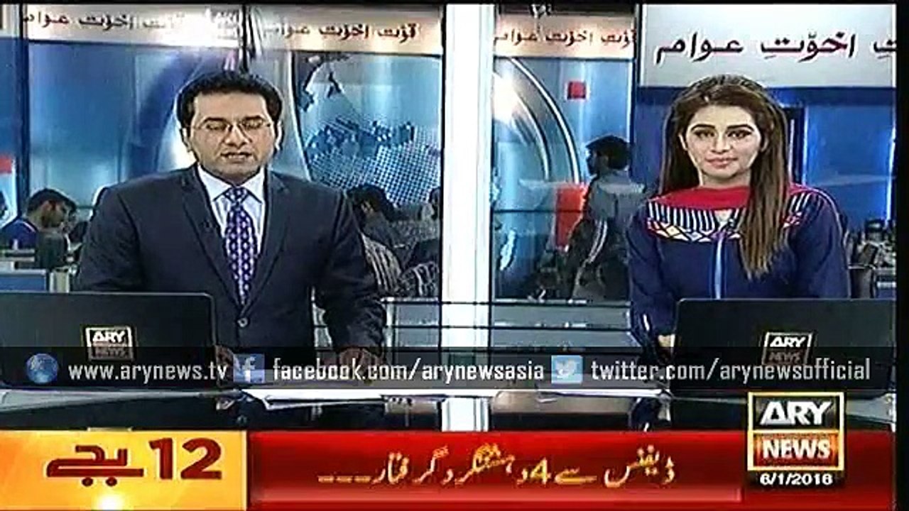 Headlines – 1200 – Wednesday – 06 – Jan – 2016