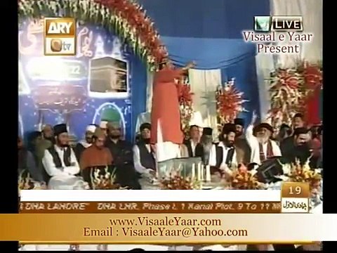 PUNJABI NAAT beautiful naat ( Aa Gaya Mahi)SHAHBAZ QAMAR FAREEDI IN EIDGAH SHARIF.BY Visaal watch on only daily motion