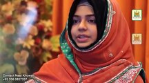 Muhammad (Sallallahu Alaihi Wa Sallam) Full Video Naat [2016] Valeeja Moin - Naat Online
