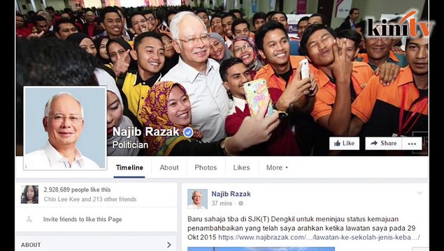 'Sedar diri' New Year wish for PM, wife lands officer in trouble