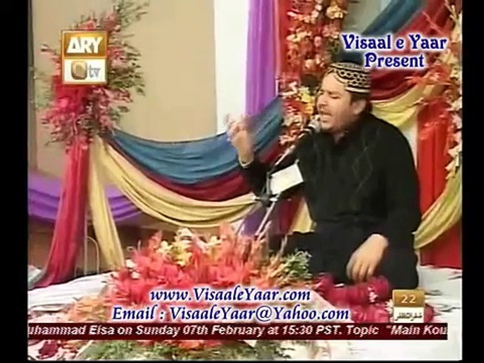 PUNJABI NAAT(Jithey Madni Da)SHAHBAZ QAMAR FAREEDI.  Watch On Only Daily Motion