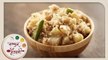 Upasachi Batata Bhaji | Upvas Special Quick Potato Sabzi | Recipe by Archana in Marathi