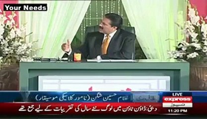 Why Adnan Sami Gave Divorced to Zeba Bukhtar