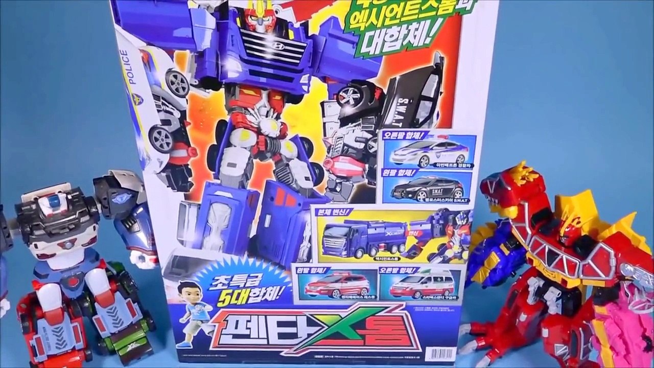 헬로카봇 펜타스톰 장난감 오픈박스 Hello Carbot car PentaStorm transformers