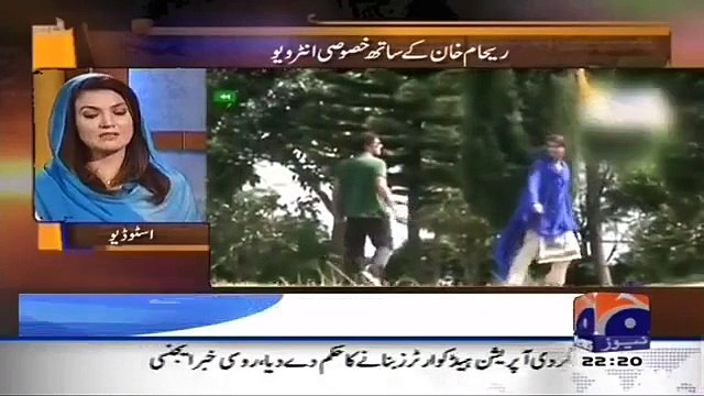 Reham khan itna taap gaye k apnay aap ko churail keh diya